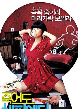 昆明如何做seo搜索引擎优化