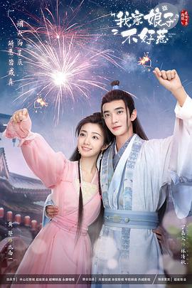 网站排名优化皆来周o斯医术好