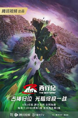 江苏湖南网站优化推广